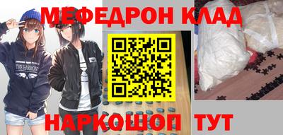 гашиш Старая Купавна