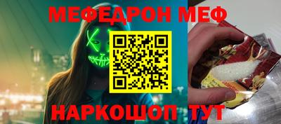 гашиш Старая Купавна