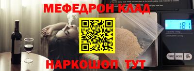 индика Ставрополь