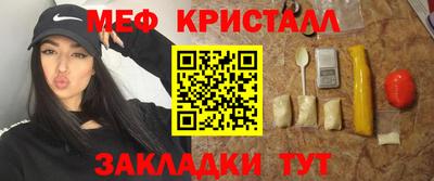 индика Ставрополь