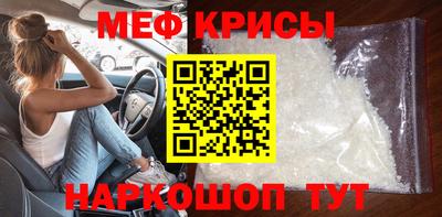 гашиш Старая Купавна