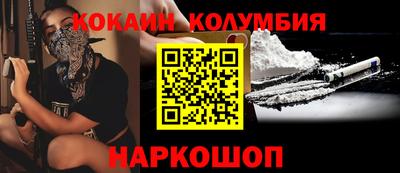 гашиш Старая Купавна