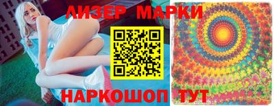 гашиш Старая Купавна