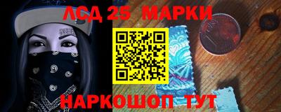 марихуана Среднеуральск