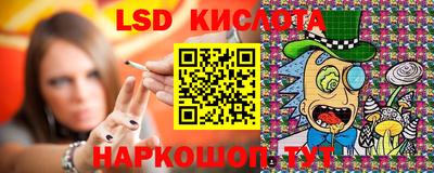 гашиш Старая Купавна