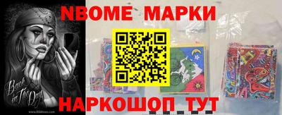 марихуана Среднеуральск