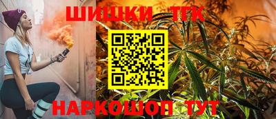 марихуана Среднеуральск