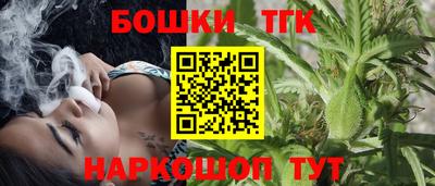 гашиш Старая Купавна