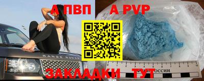марихуана Среднеуральск