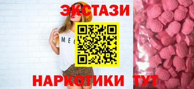 гашиш Старая Купавна