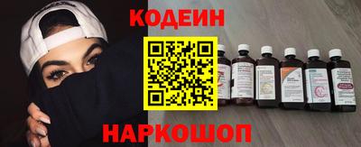 марихуана Среднеуральск