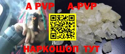 гашиш Старая Купавна