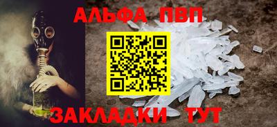 марихуана Среднеуральск