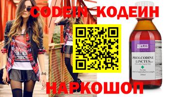 гашиш Старая Купавна