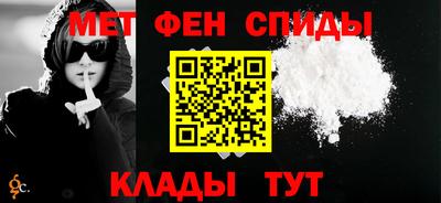 гашиш Старая Купавна