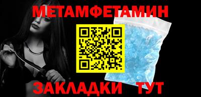 гашиш Старая Купавна