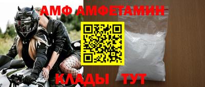индика Ставрополь
