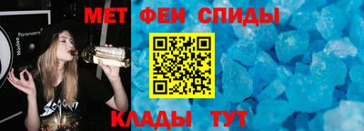 марихуана Среднеуральск