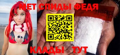 гашиш Старая Купавна