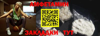 марихуана Среднеуральск