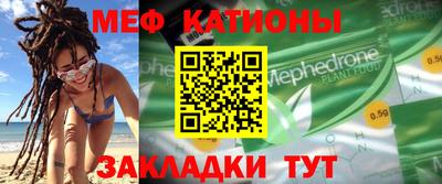 гашиш Старая Купавна