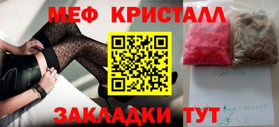 гашиш Старая Купавна