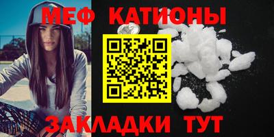 гашиш Старая Купавна