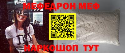 марихуана Среднеуральск