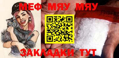 гашиш Старая Купавна