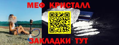 гашиш Старая Купавна