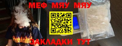 марихуана Среднеуральск